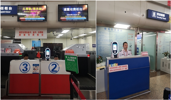 1567733454201345.jpg 綿陽機(jī)場新增電子臨時(shí)乘機(jī)證明設(shè)備.jpg