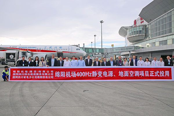 1600841725315379.jpg A88A3294_副本1.jpg