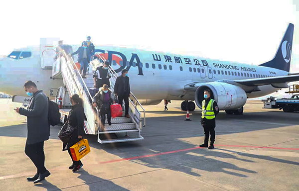 1613787792779004.jpeg WechatIMG11.jpeg