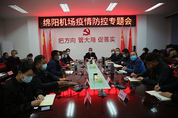 1636616270283321.jpg A88A7153.JPG